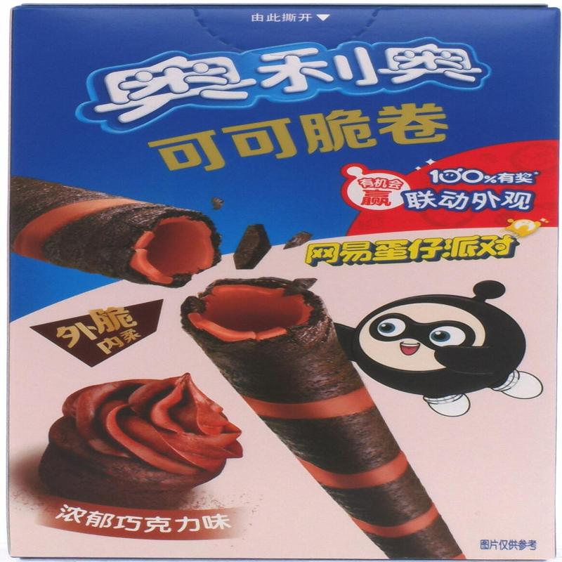 奥利奥可可脆卷浓郁巧克力味50g