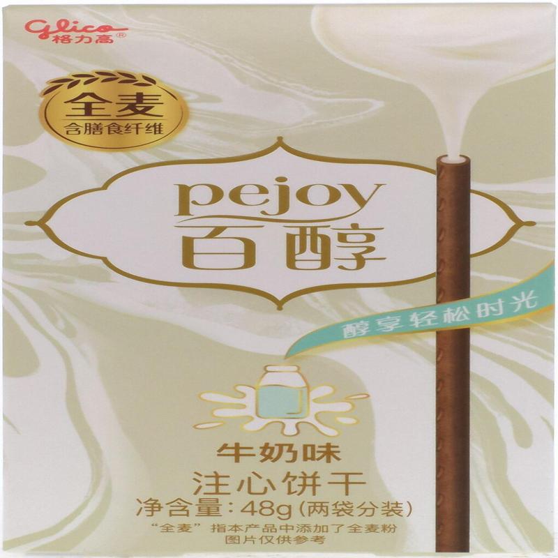 格力高百醇牛奶味饼干48g