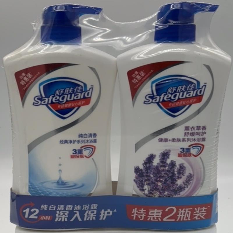 舒肤佳纯白清香650克+薰衣草香650克特惠装