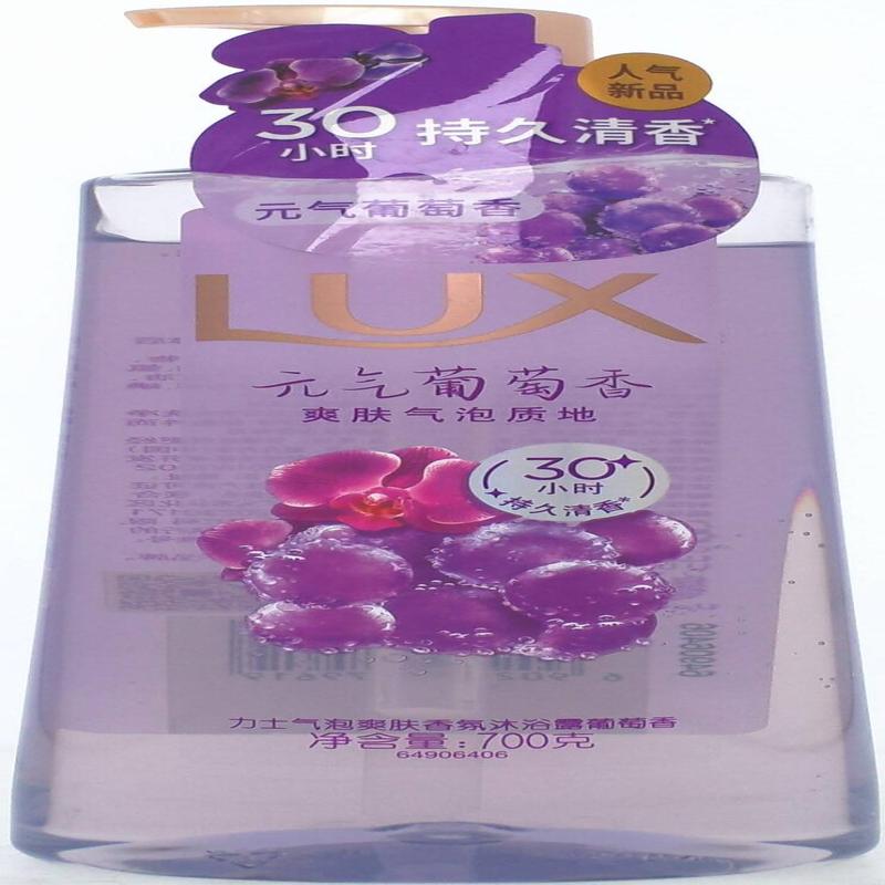 力士气泡爽肤香氛沐浴露葡萄香700g