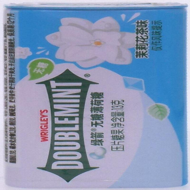 绿箭无糖簿荷糖茉莉花味