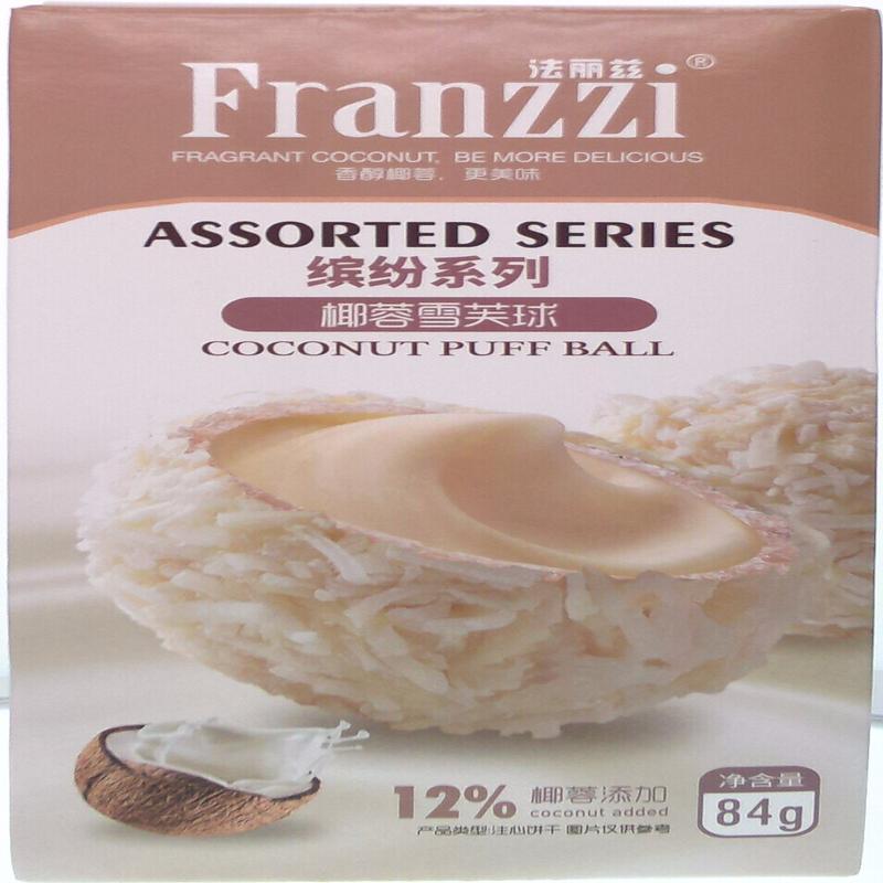 法丽兹椰蓉雪芙球