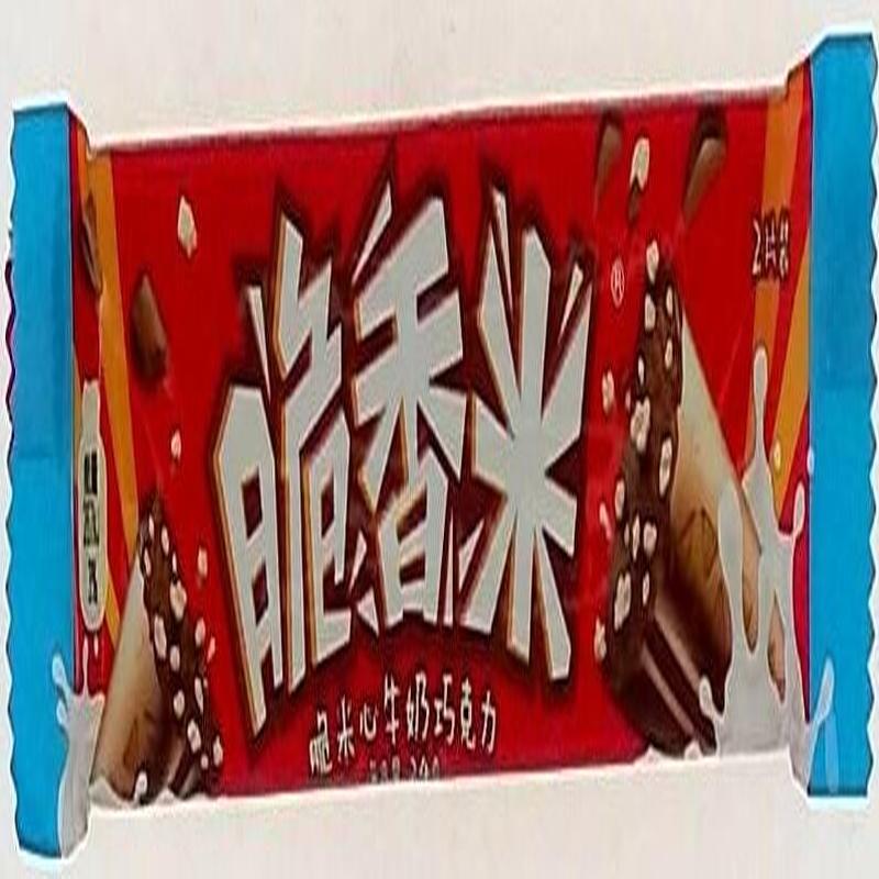脆香米脆米心牛奶巧克力