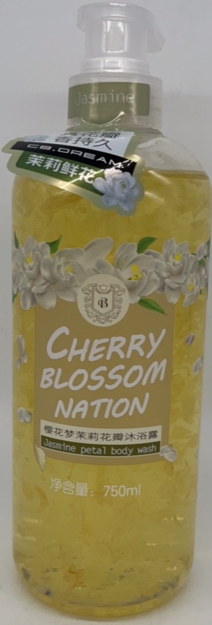 樱花梦茉莉花瓣沐浴露