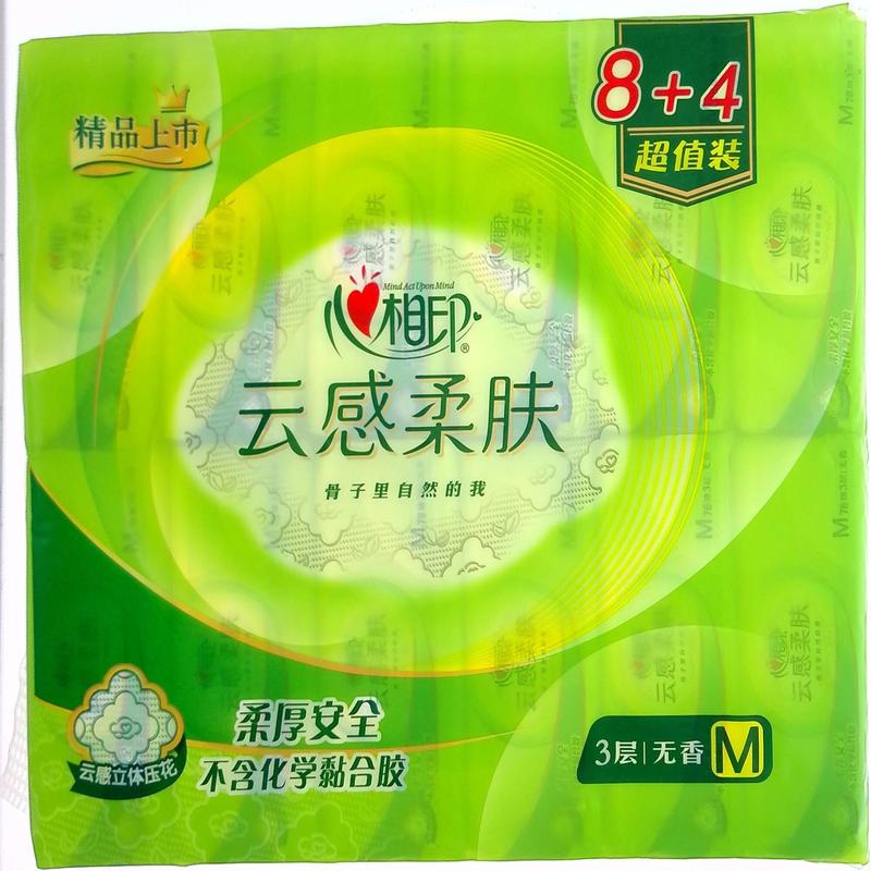 心相印云感柔肤纸面巾12包