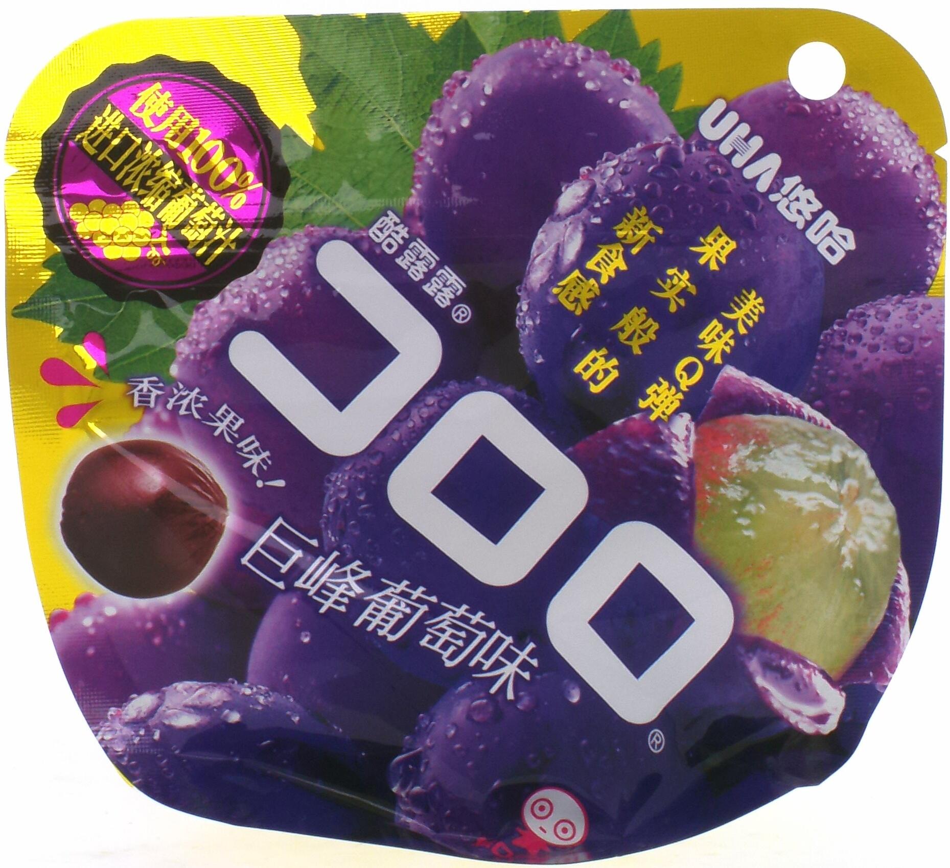 悠哈果汁软糖（葡萄）52g