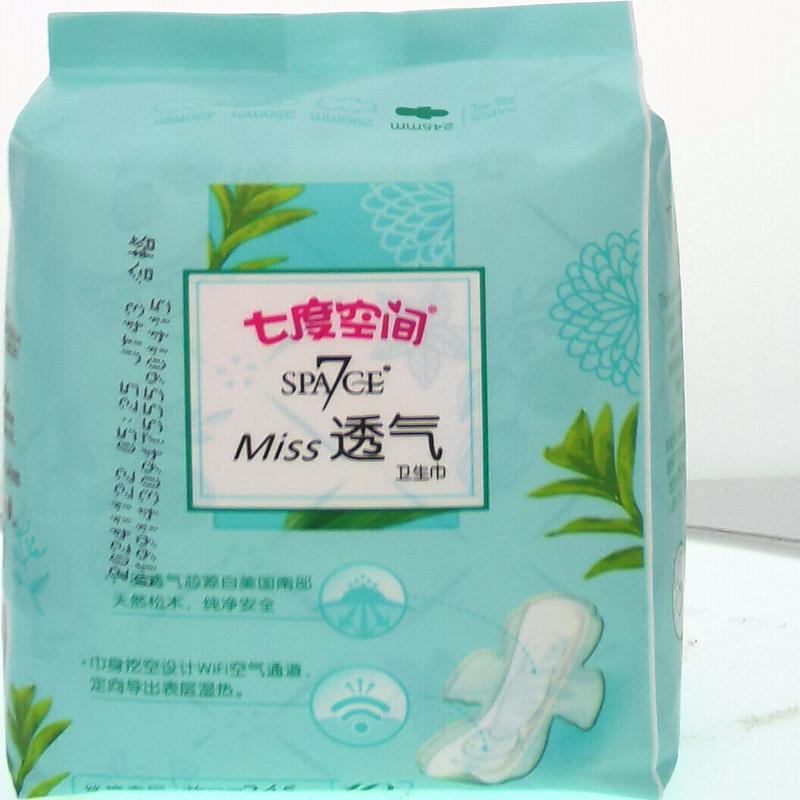 七度空间透气日用极薄型卫生巾10片