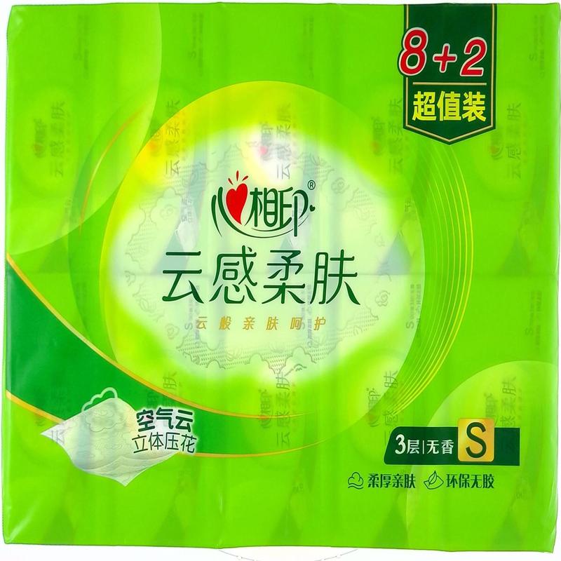 心相印云感三层立体压花面巾纸S码90抽*10