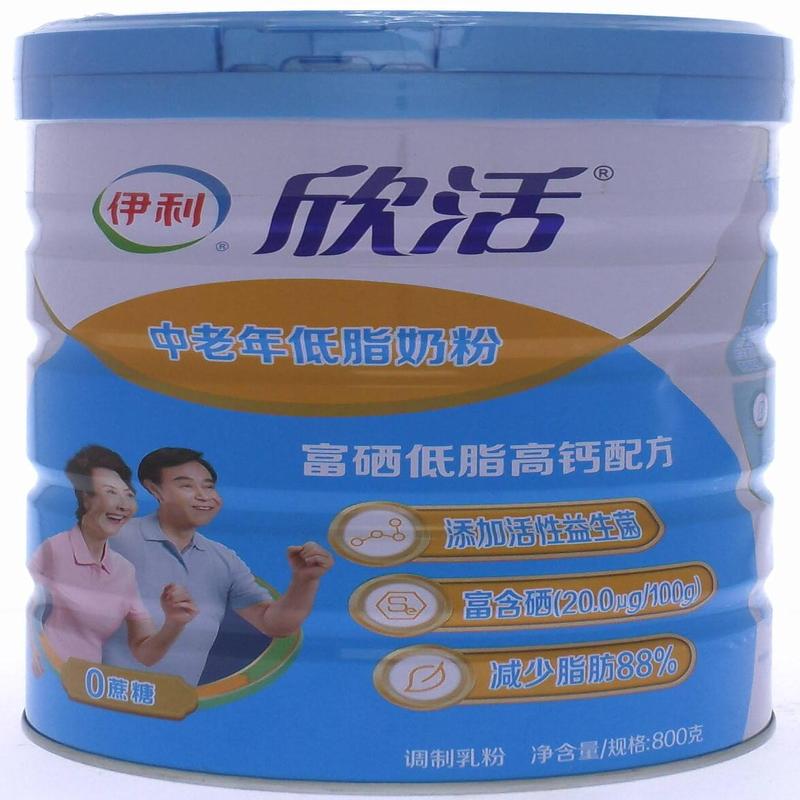 伊利欣活中老年低脂奶粉
