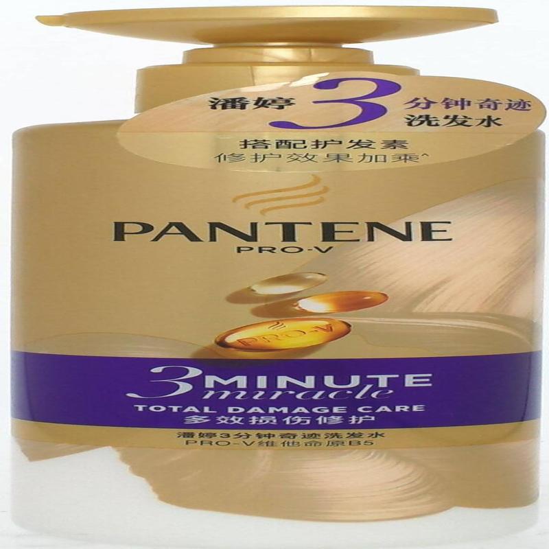 潘婷3分钟奇迹臻养洗发水多效损伤修护型470g