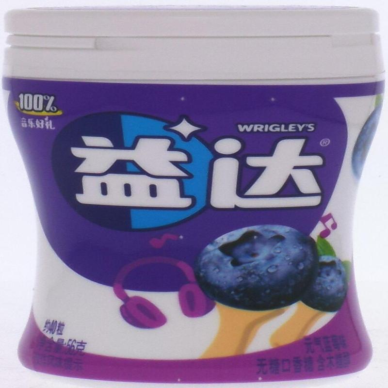 益达无糖口香糖(沁香蓝莓味)