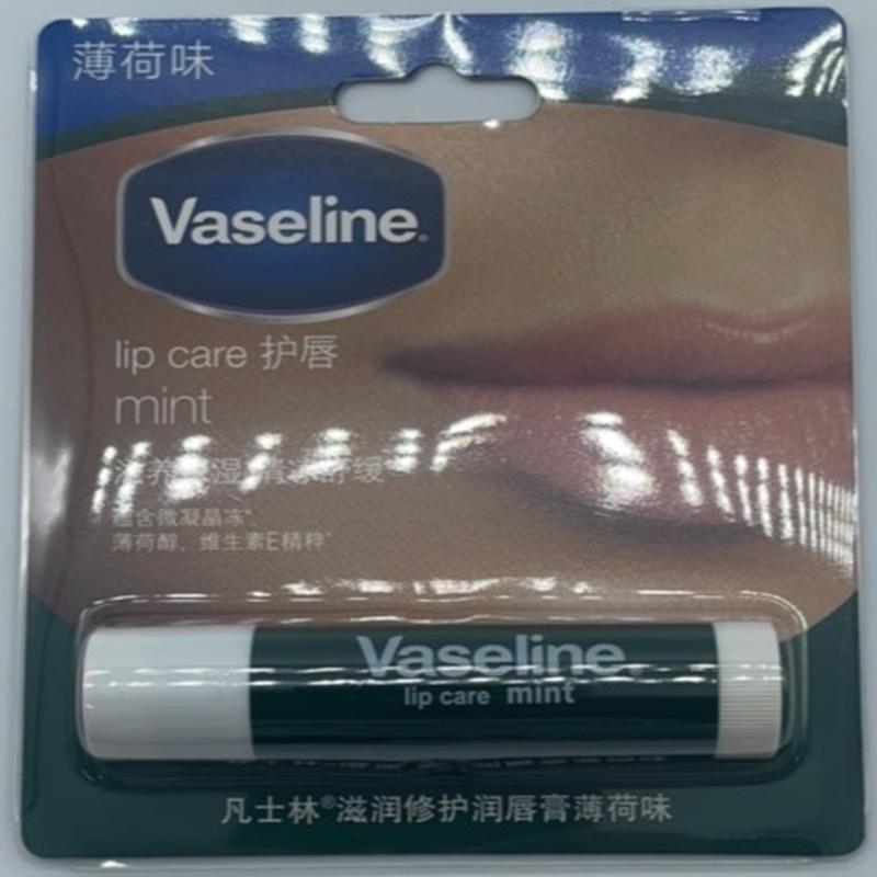 凡士林滋养修护润唇膏薄荷味