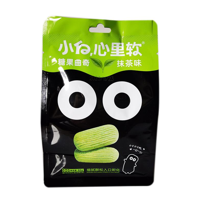 小白心里软糖果曲奇(抹茶味)