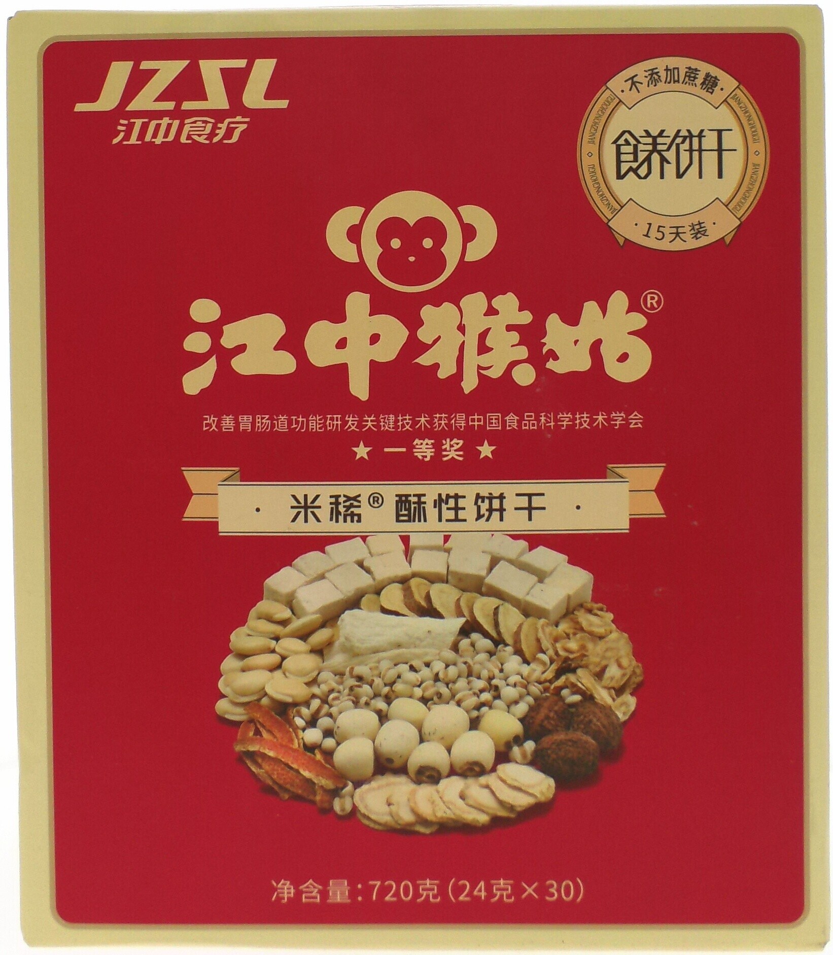 江中猴姑米稀酥性饼干