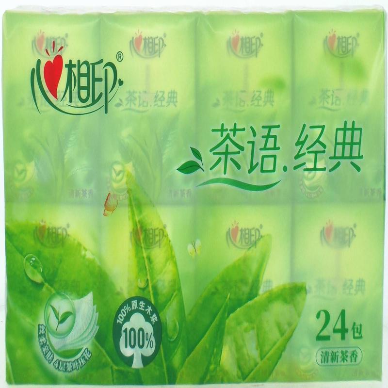 心相印茶语系列手帕纸18包