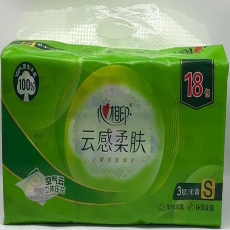 心相印云感系列牌纸面巾18包