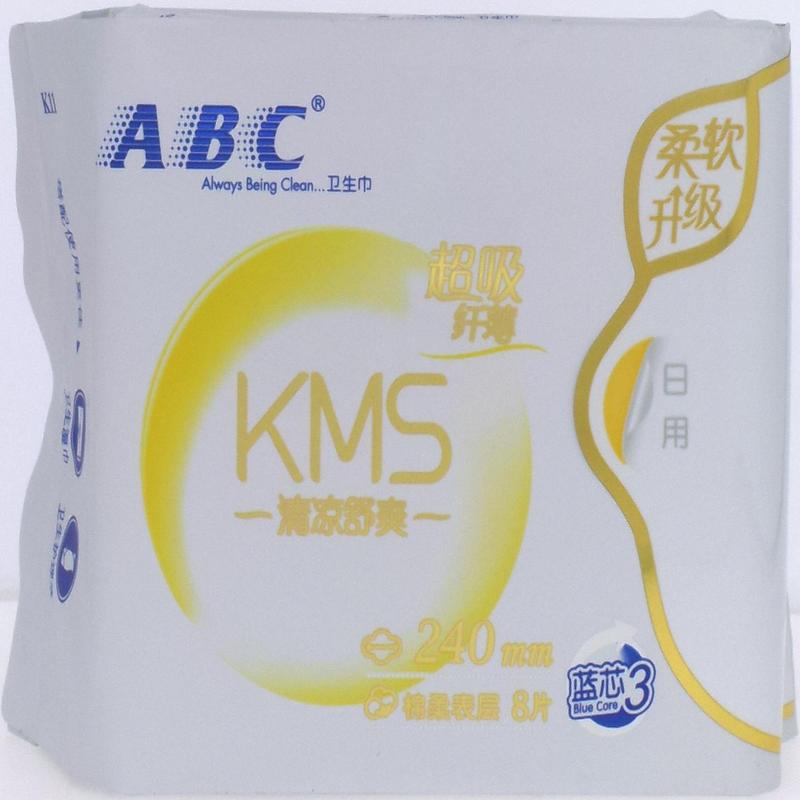 ABC日用纤薄绵柔卫生巾8片
