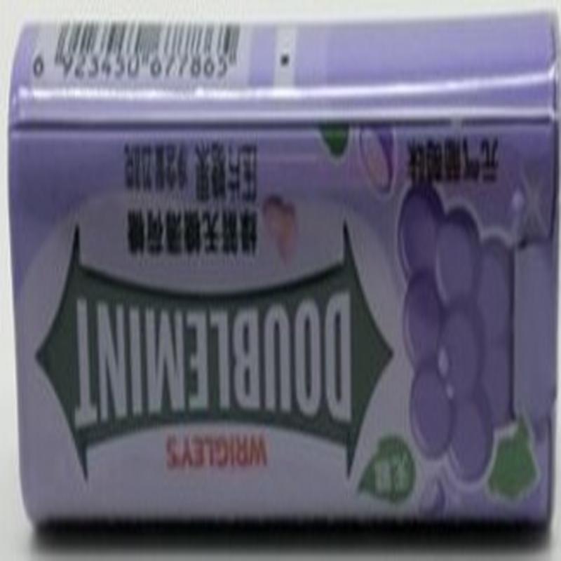 绿箭无糖薄荷糖元气葡萄味23.8g