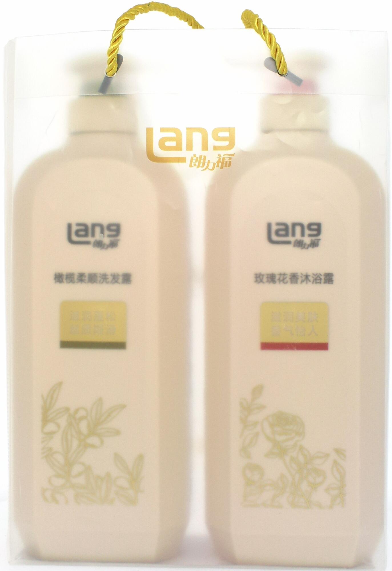 朗力福橄榄洗发沐浴套装