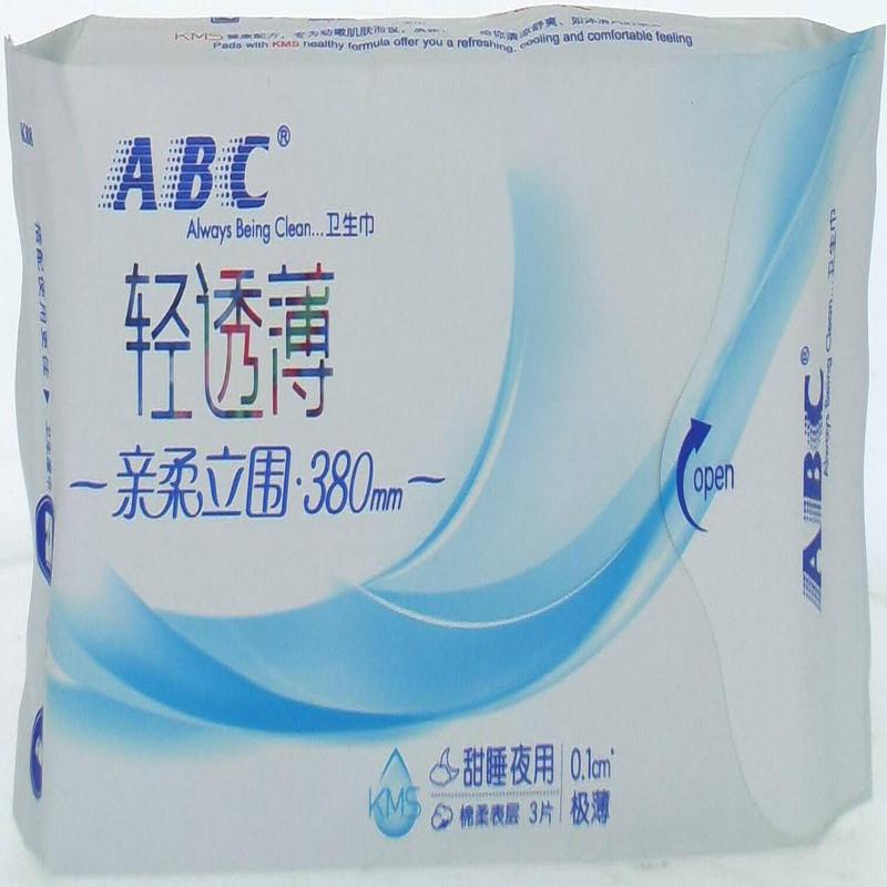 ABC亲柔立围夜用超宽甜睡卫生巾K88（8片