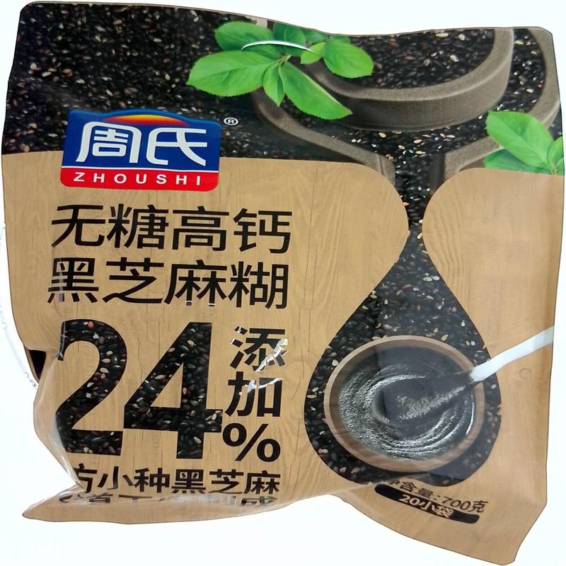 周氏中老年无蔗糖黑芝麻糊