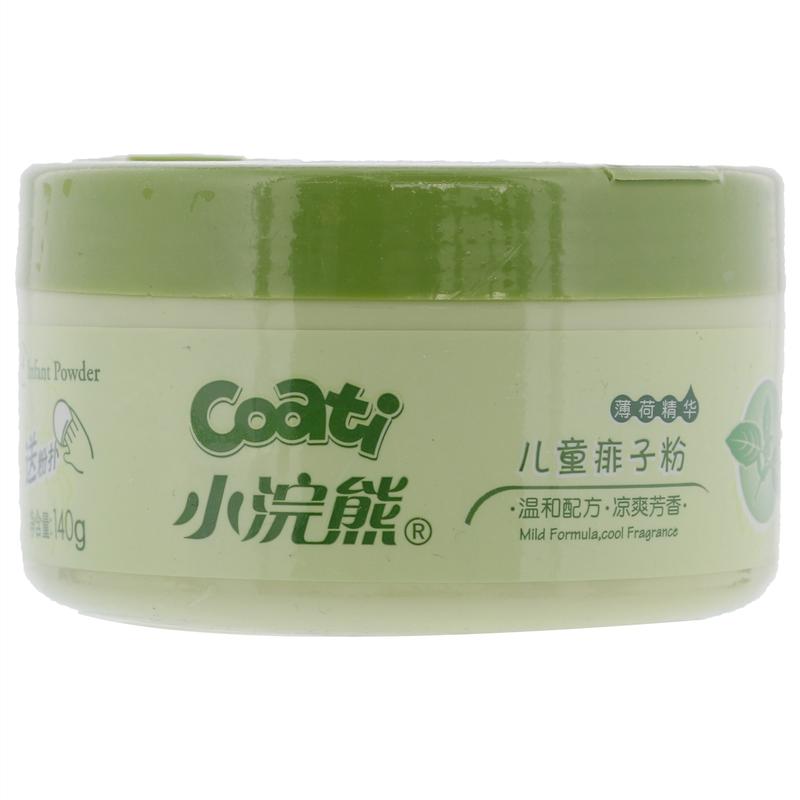 小浣熊儿童痱子粉140g
