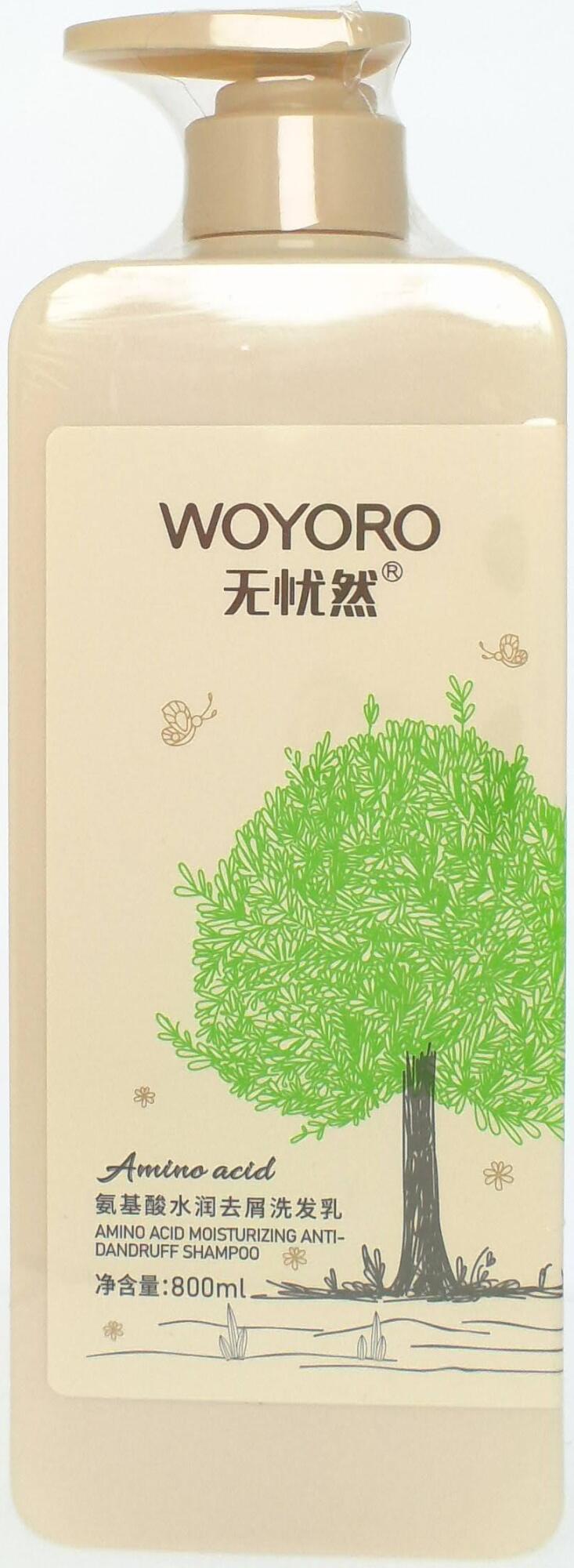 無(wú)憂然氨基酸水潤(rùn)去屑洗發(fā)乳