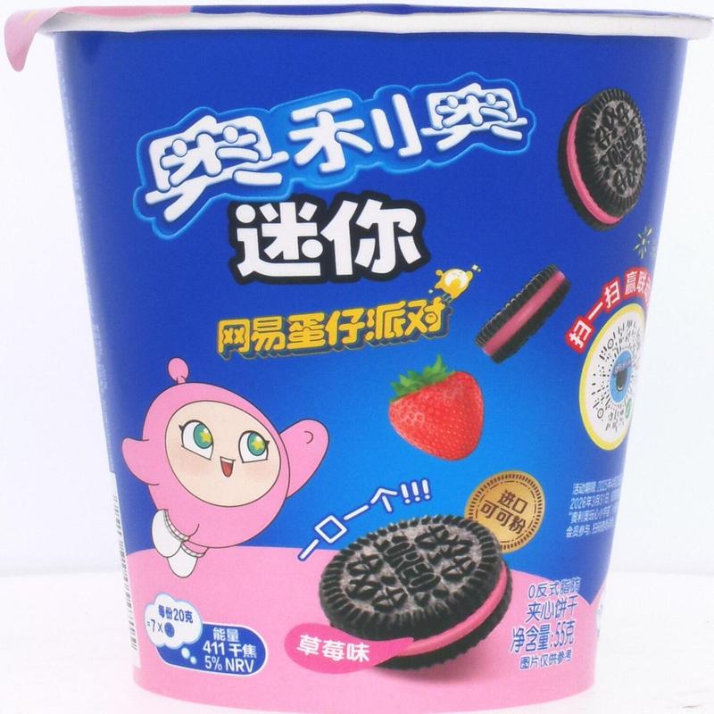 卡夫迷你奥利奥小饼干(草莓味)