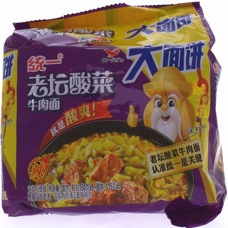 统一老坛酸菜牛肉面五合一