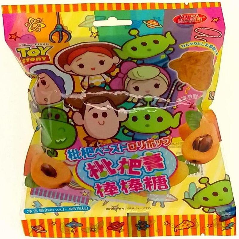 迪士尼枇杷膏棒棒糖