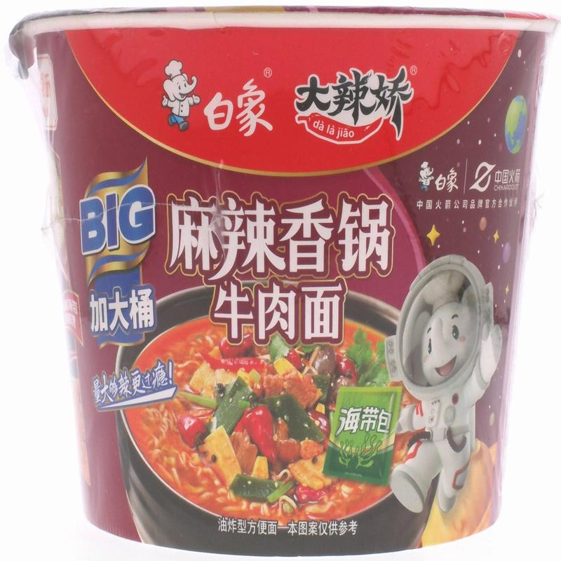 白象大辣娇麻辣香锅牛肉面