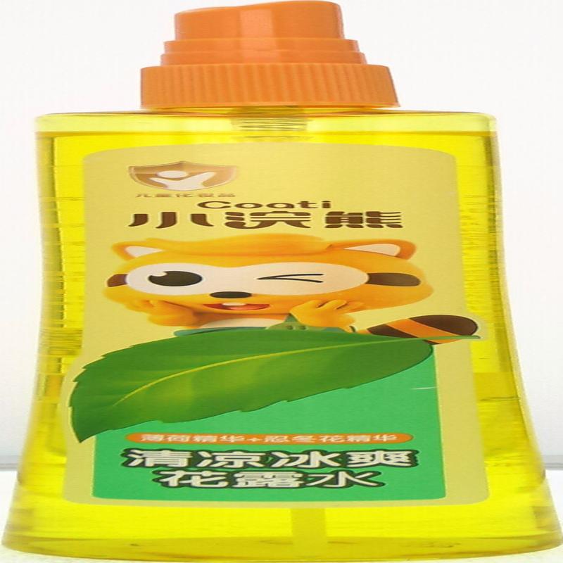 小浣熊花露水195ml