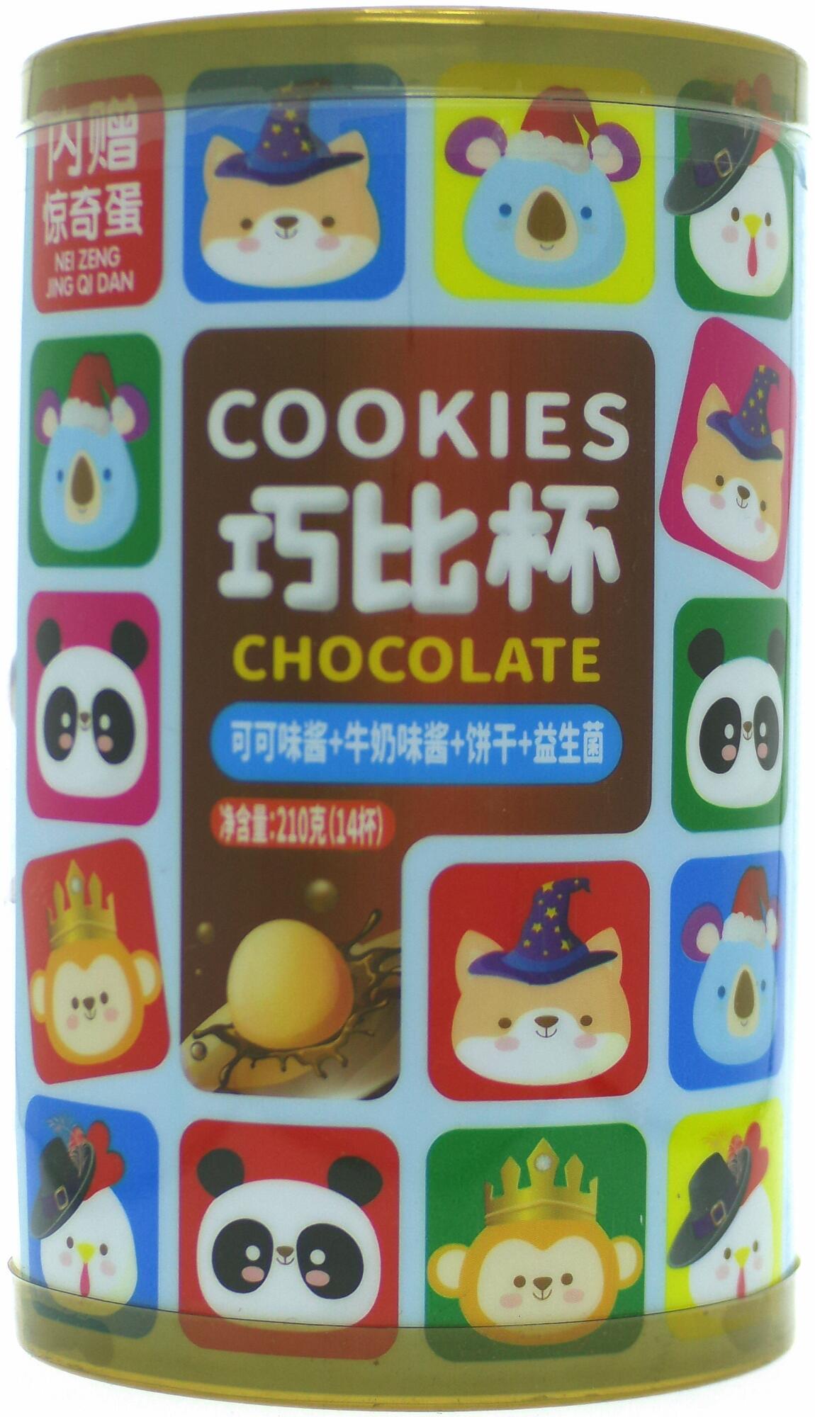 巧比杯（可可味+牛奶味）210g