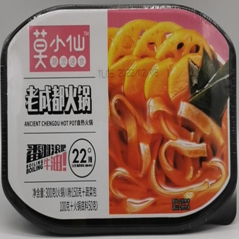 莫小仙老成都自热火锅300g
