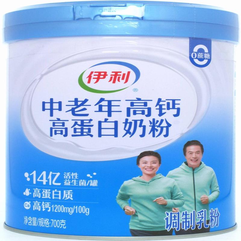 伊利中老年高钙高蛋白奶粉