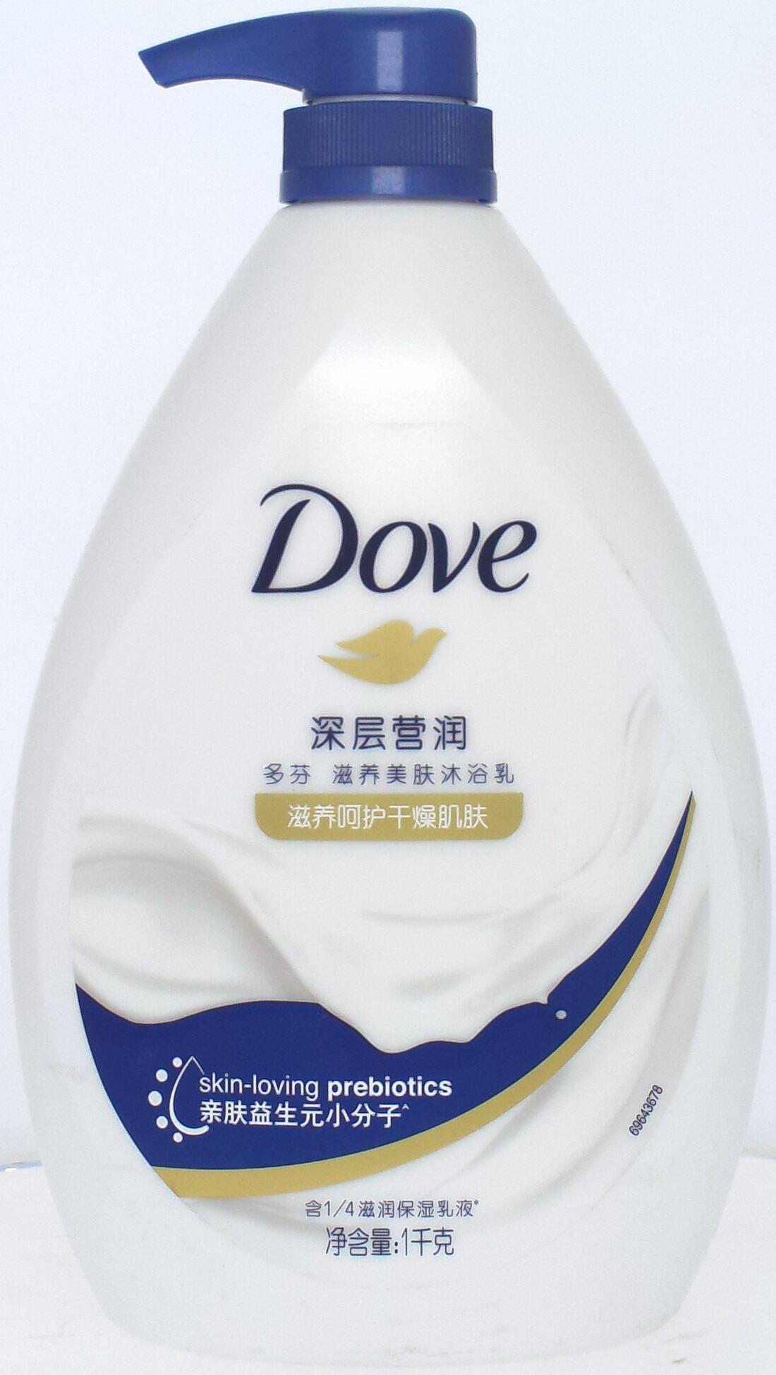 多芬深层营润滋养美肤沐浴乳1kg