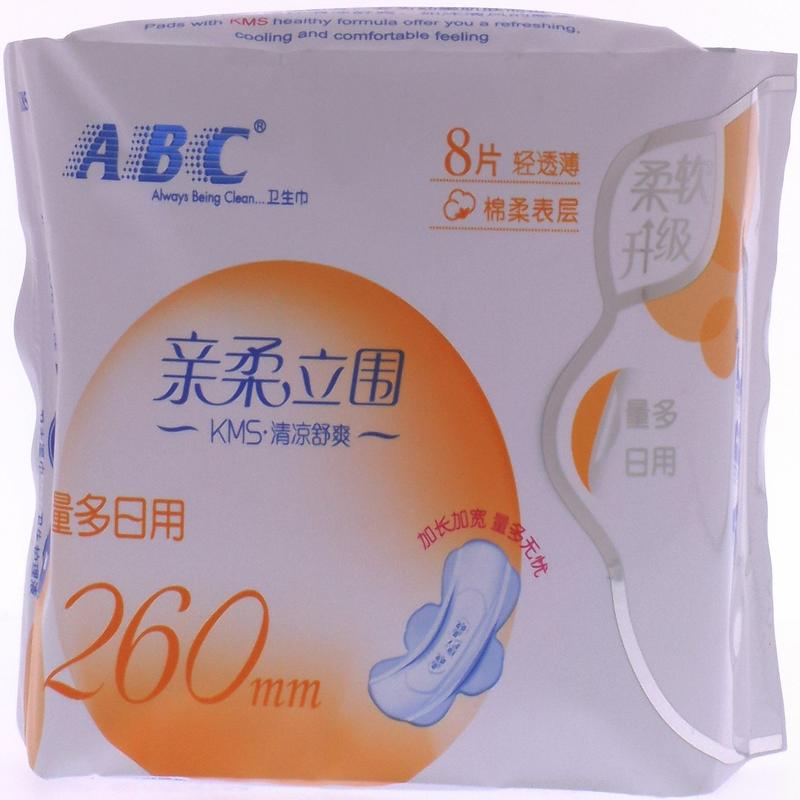 ABC量多日用棉柔表层卫生巾