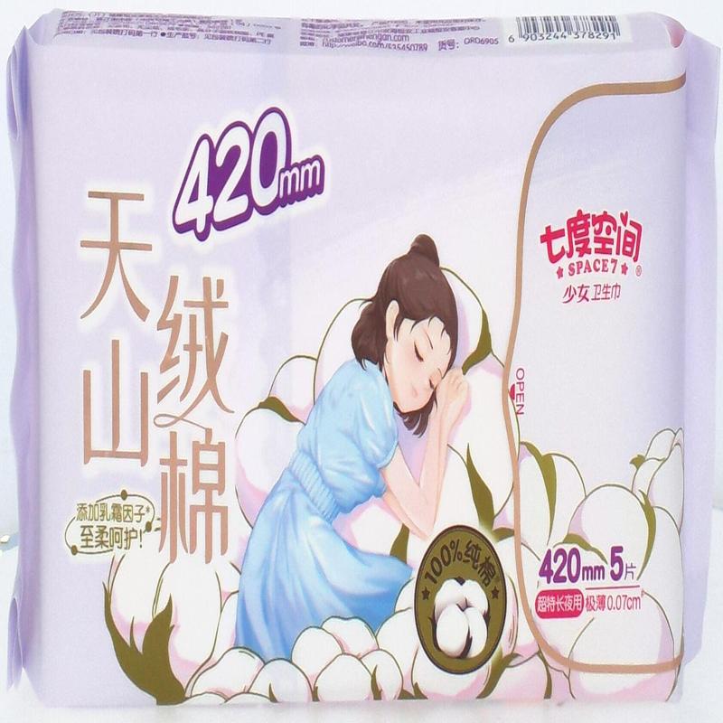 七度空间超特长夜用卫生巾5片