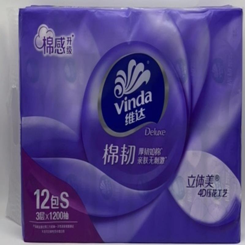 维达棉韧抽取式纸面巾12包S