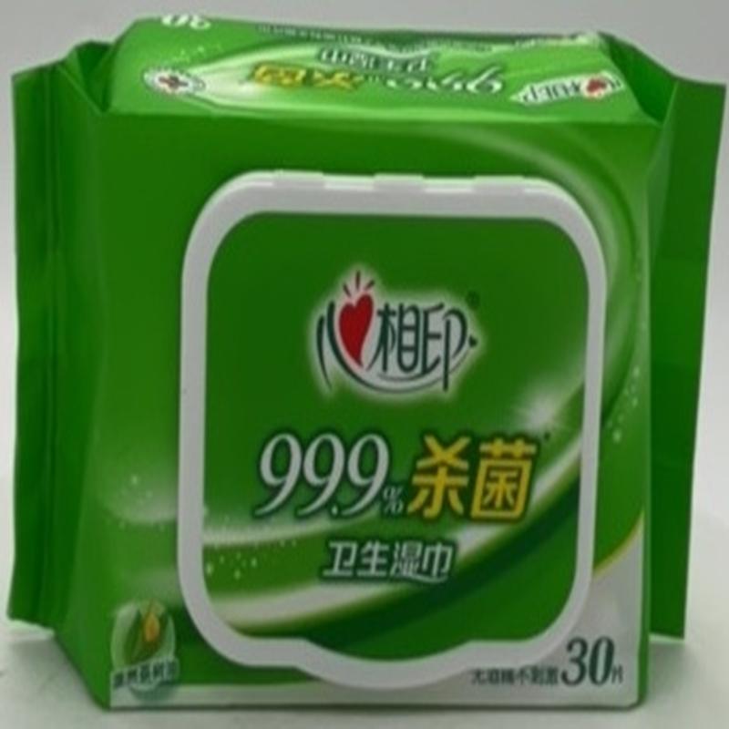 心相印卫生湿巾30片