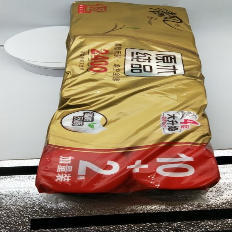 清风金装原木纯品卷筒卫生纸