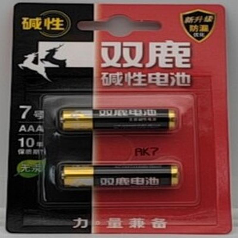 双鹿精品碱性两粒卡7号