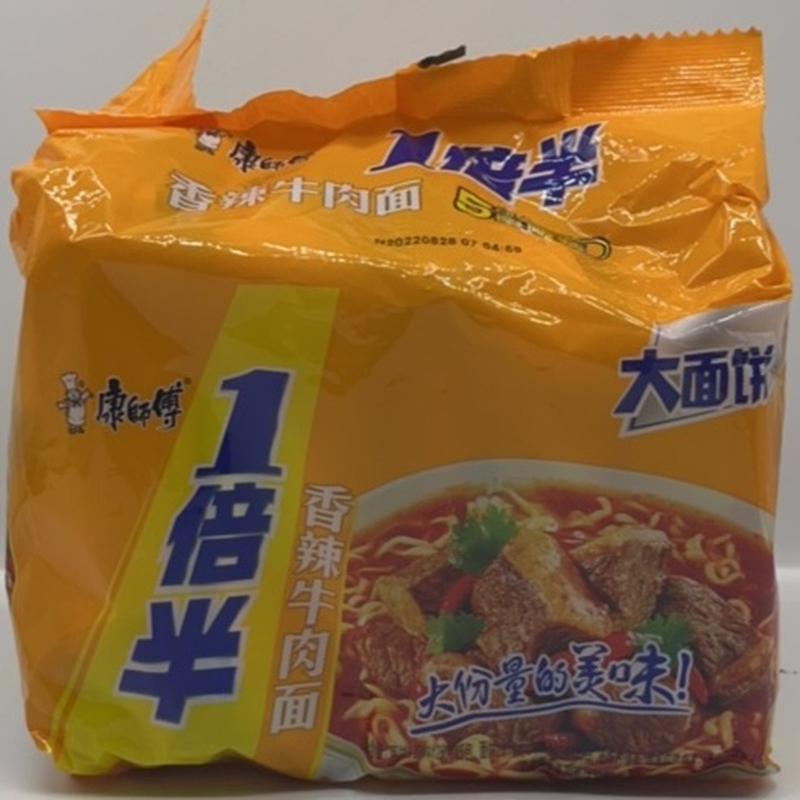 康师傅一倍半香辣牛肉面