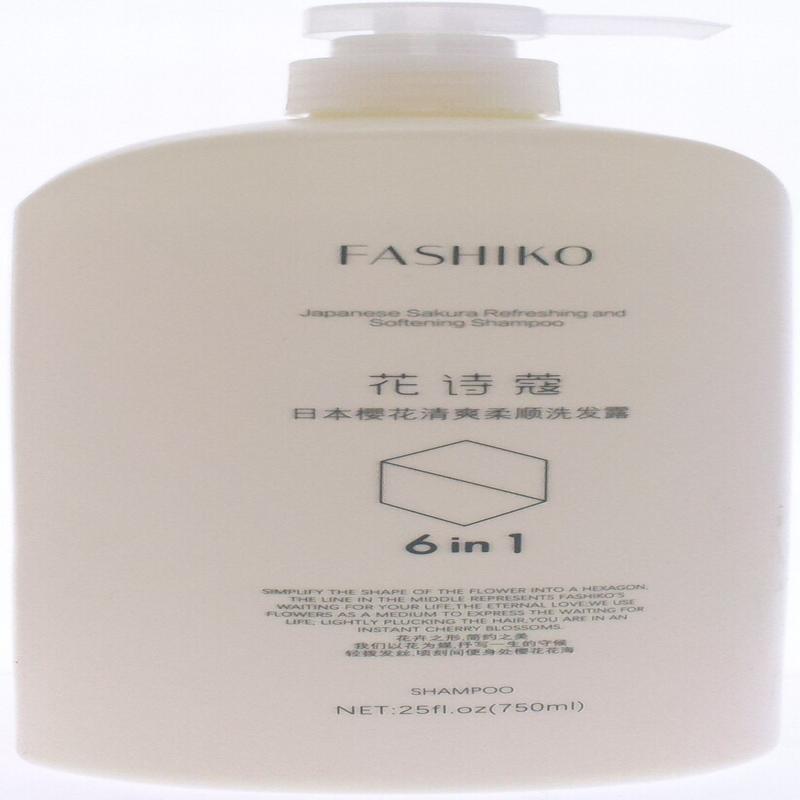 花诗蔻日本樱花清爽柔顺洗发露