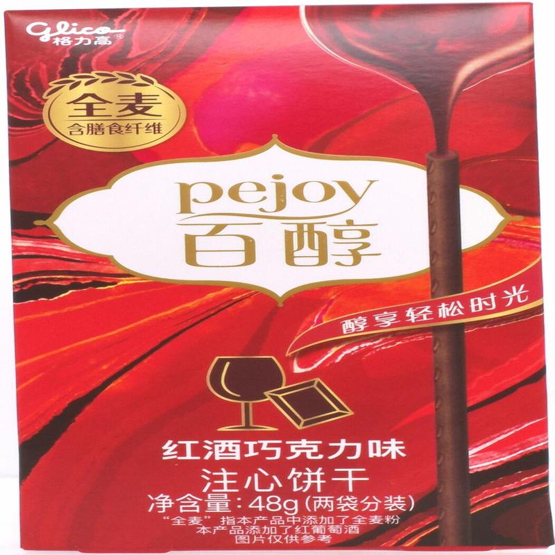 格力高百醇红酒巧克力味夹心饼干