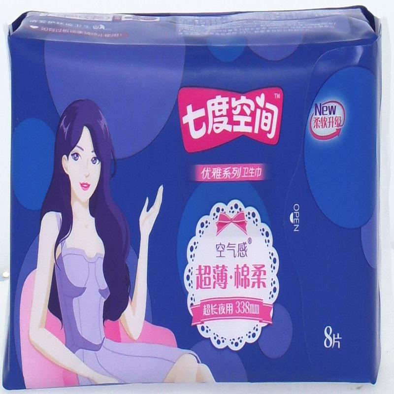 七度空间8P超长夜用卫生巾338mm，8片