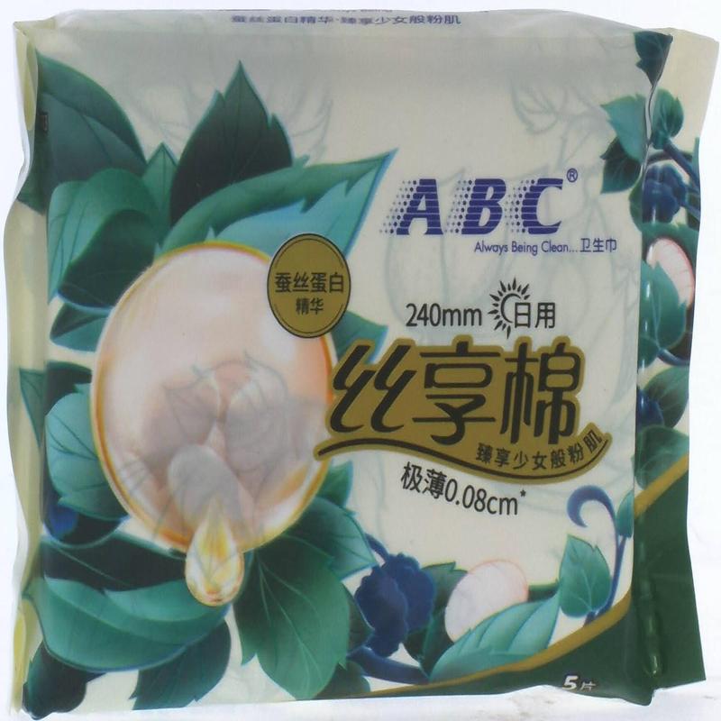 ABC日用极薄棉柔表层卫生巾5片