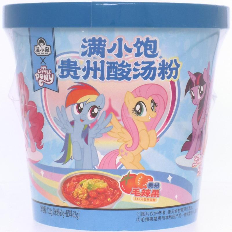 满小饱贵州酸汤粉122g