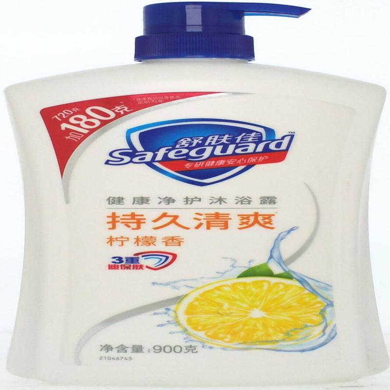 舒肤佳柠檬清香沐浴露900g