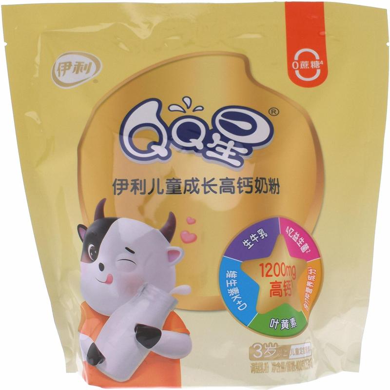 伊利儿童成长高钙奶粉